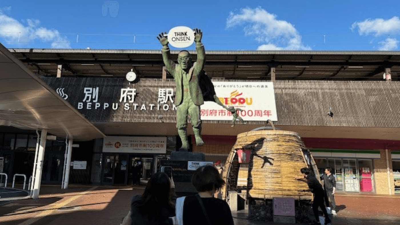 連 第40回 資料5