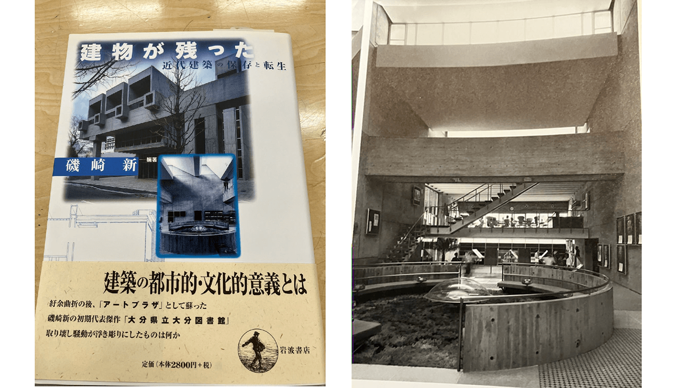 村上 第40回 資料17
