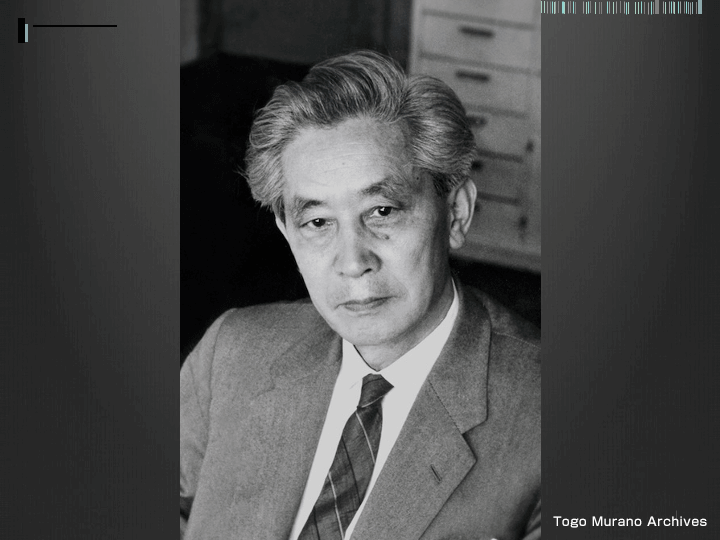 武田 第41回 資料19