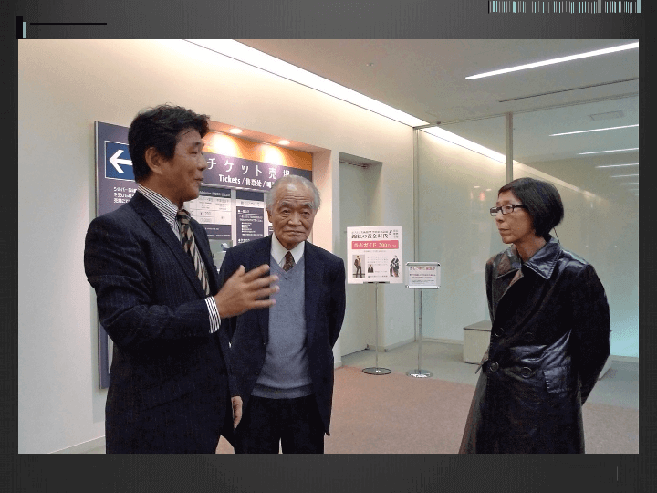 武田 第41回 資料26