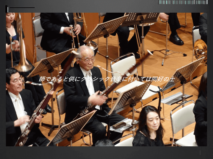 武田 第41回 資料31