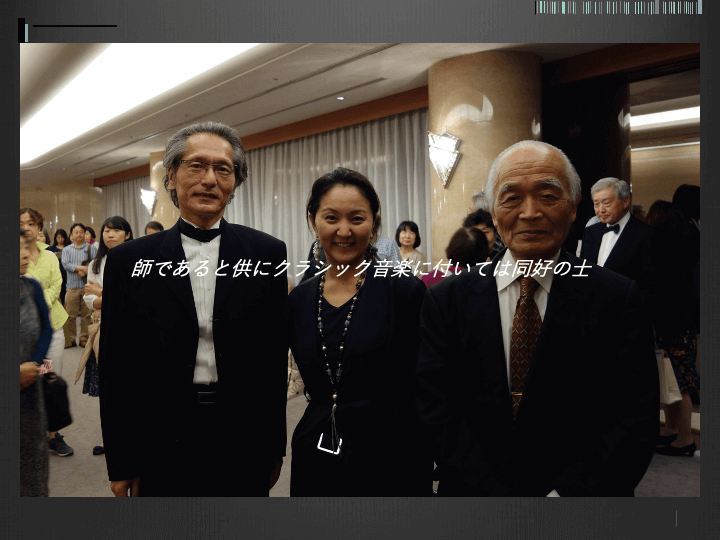 武田 第41回 資料32