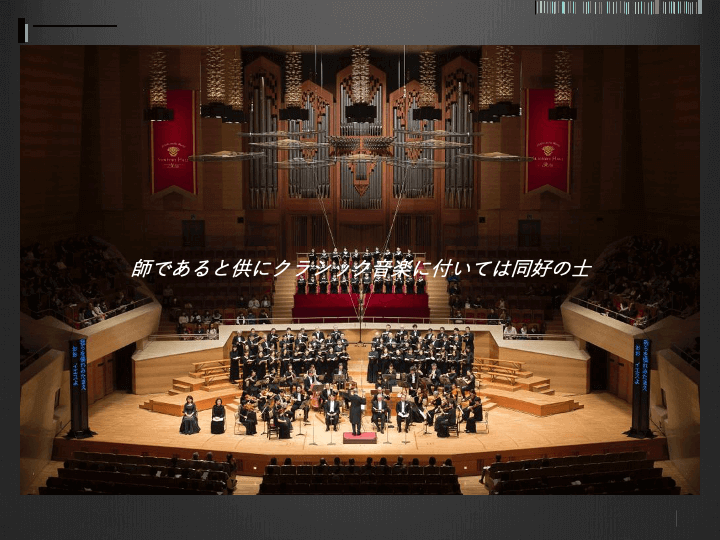 武田 第41回 資料33