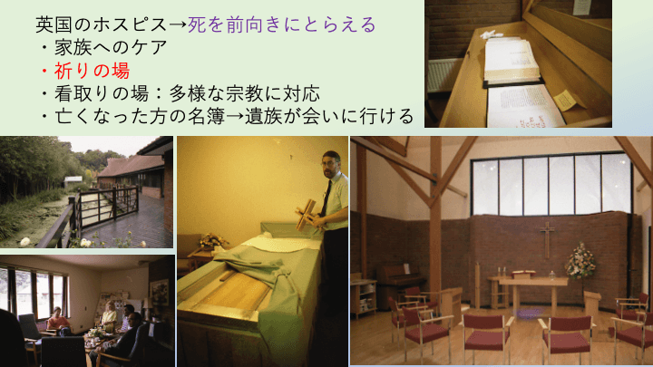 連 第42回 資料3