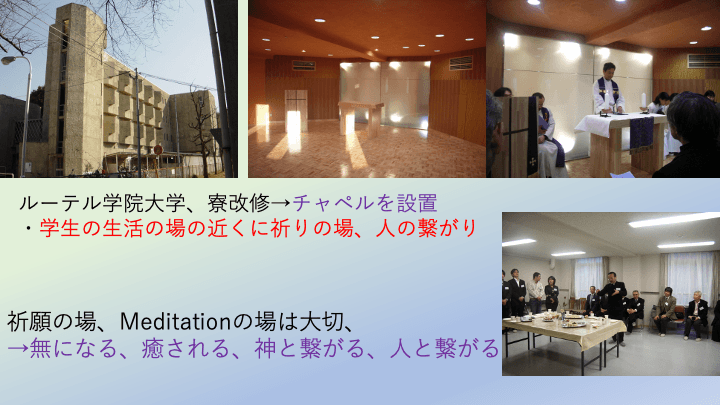 連 第42回 資料5