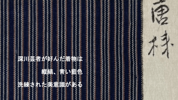 宮田 第43回 資料2